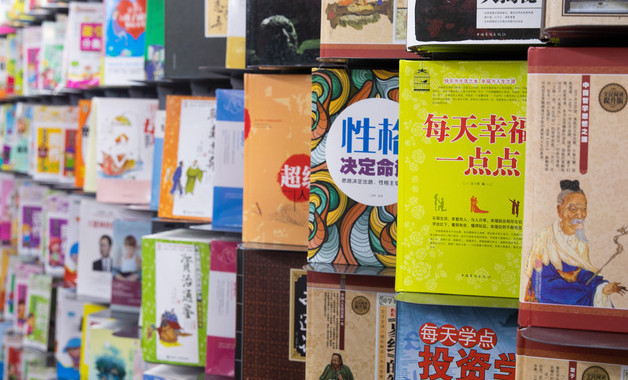 健力寶公司簡(jiǎn)介（15篇范文）