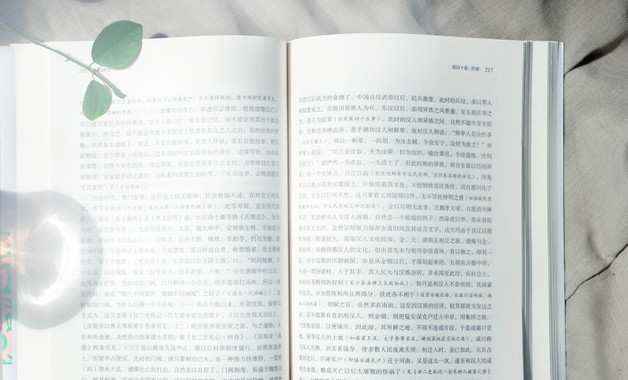 物業公司員工宿舍管理制度9（九篇）