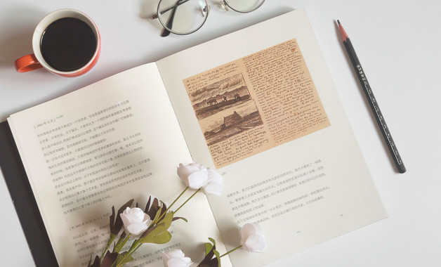 電子采購助理崗位職責（12篇范文）