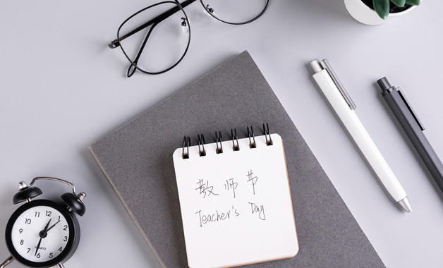 暑期小學全科教師培訓心得體會范文怎么寫（精選8篇）