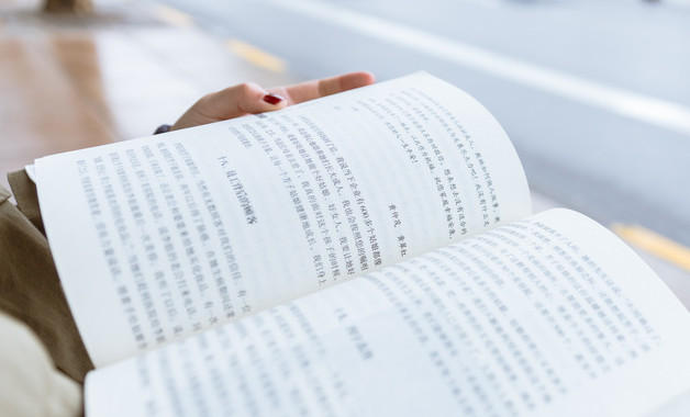 教師黨員實踐發展觀心得體會怎么寫（精選7篇）