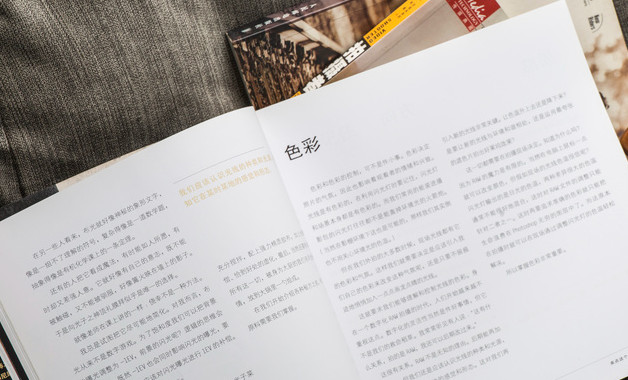 采煤打眼安全操作規程