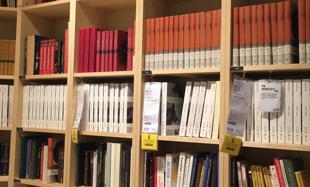 旅游管理崗位職責（十二篇）