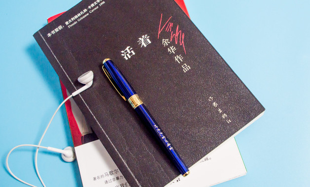 作業規程審批管理制度（十二篇）