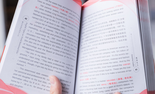 出單內勤崗崗位職責（2篇范文）