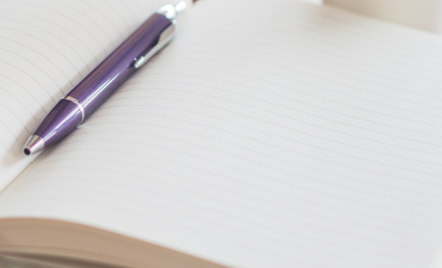 幼兒教師崗位工作職責怎么寫（精選8篇）