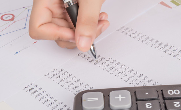 物業管理商業崗位職責任職要求（十二篇）