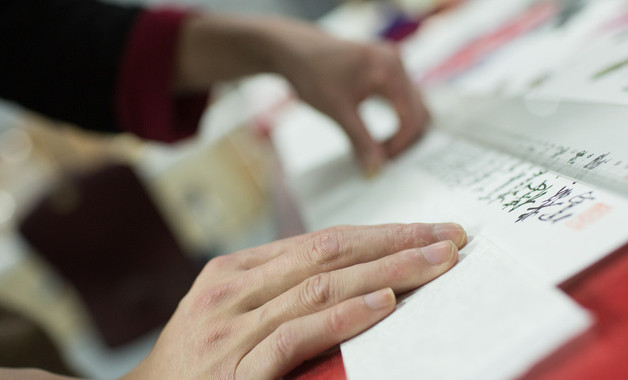 研究性學習心得體會三怎么寫（精選8篇）