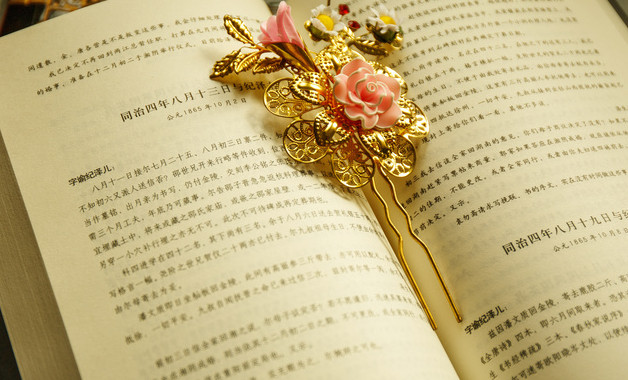 裝配崗位職責(zé)怎么寫(xiě)（精選8篇）