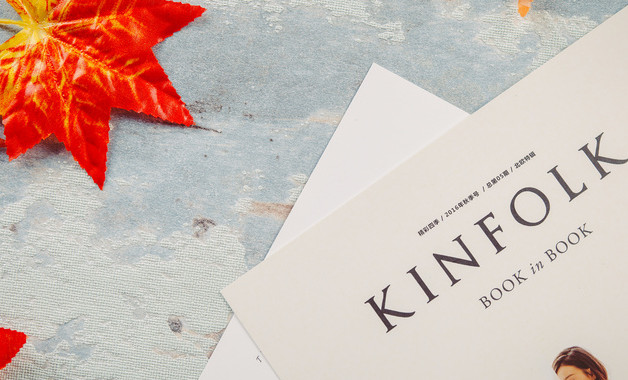 爐前工崗位通用安全規(guī)程(五篇)