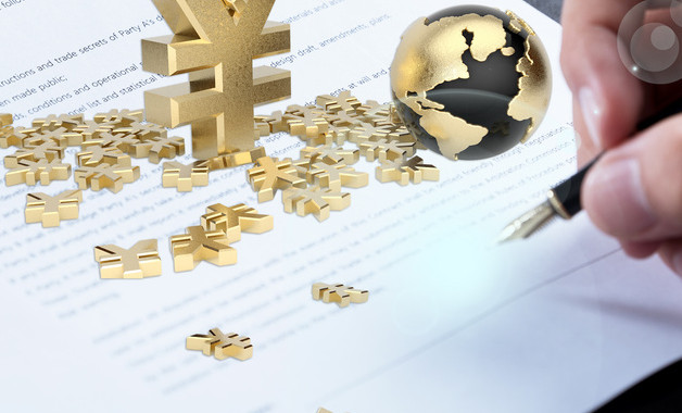 瑞安公司簡介（50篇范文）