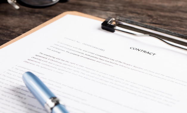 天仙公司簡介（10篇范文）