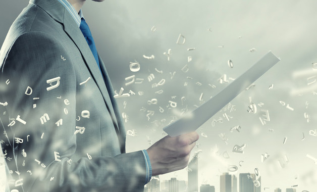 2023電子商務年終個人總結十篇