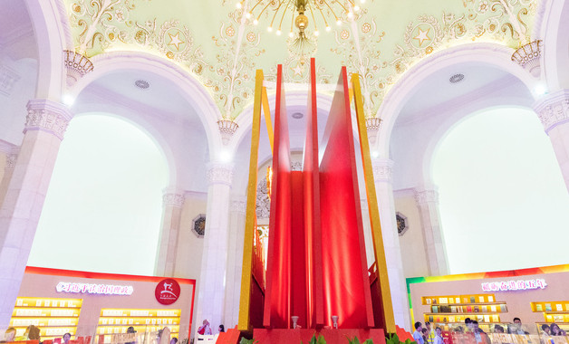 新城公司簡介（50篇范文）