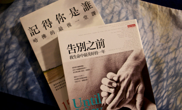 管理營運崗位職責任職要求（十二篇）