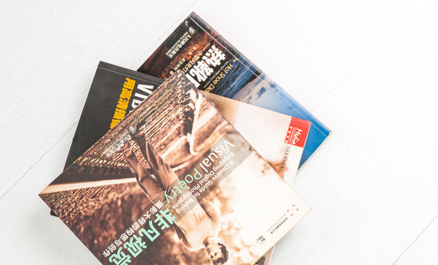 電氣作業安全技術規程（七篇）