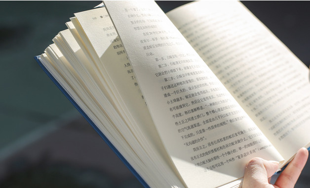 繪圖員崗位職責（十一篇）