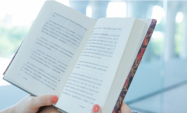 會計專業認識實習報告模板八篇