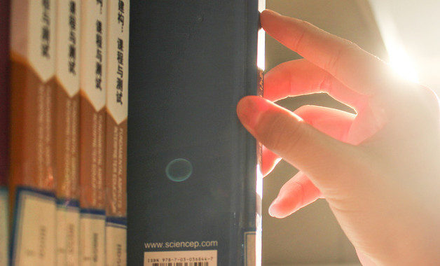 感恩節(jié)晚會主持詞模板