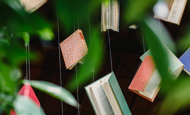 新春聯歡晚會主持詞模板