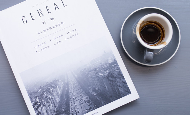 2023商務局年終總結十篇