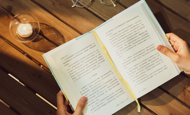 高一學生發展報告班主任評語七篇