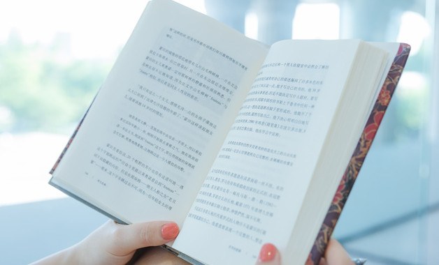 公司表彰主持詞模板