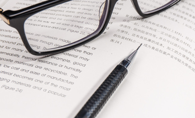 入團宣誓主持詞模板（8篇范文）