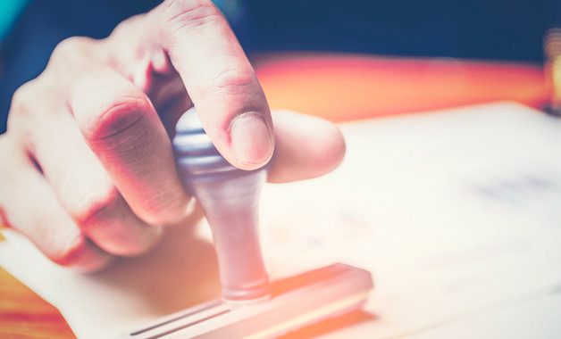 中醫院衛生材料的管理制度（四篇）