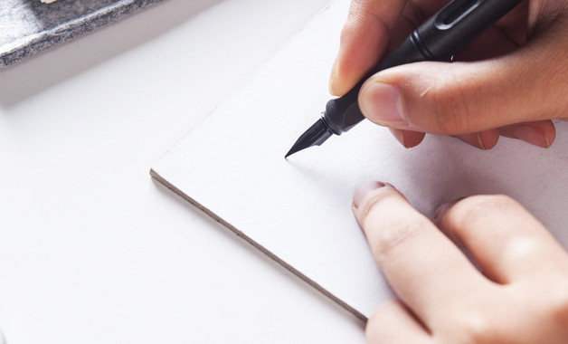 黨員干部春節回鄉調研報告十二篇