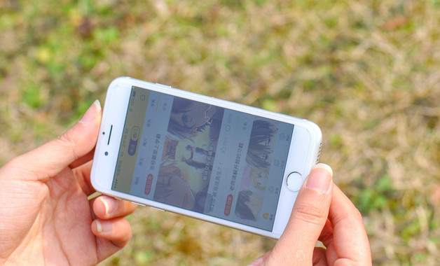 設備、機具檔案臺帳管理制度（十二篇）