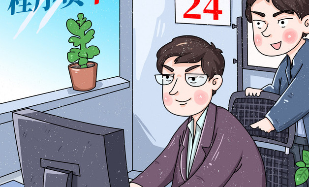 變壓器:安全技術操作規(guī)程交底（十二篇）