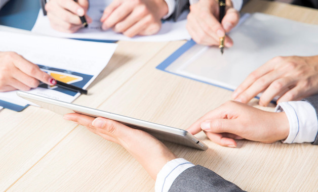 小企業財務管理制度（九篇）