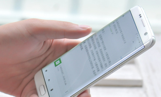 財務室安全管理制度（五篇）